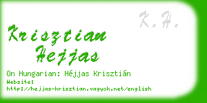 krisztian hejjas business card